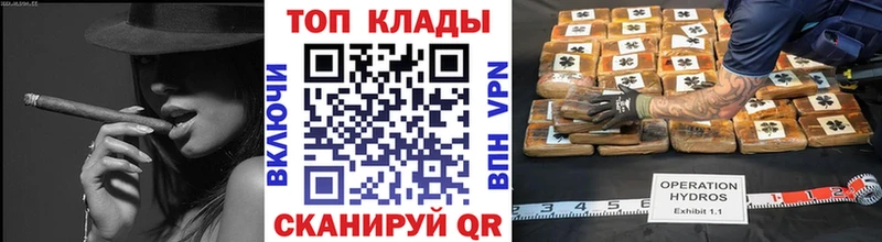 Купить наркотики цена Озёры COCAIN  Псилоцибиновые грибы  Гашиш  Амфетамин  Конопля  Мефедрон 