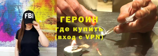 скорость Дмитров