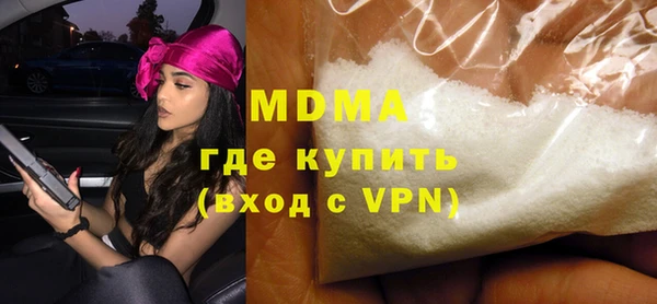 круглые Дмитриев