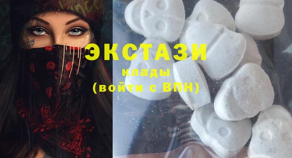 круглые Дмитриев