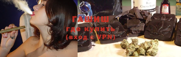 скорость Дмитров