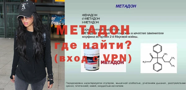круглые Дмитриев