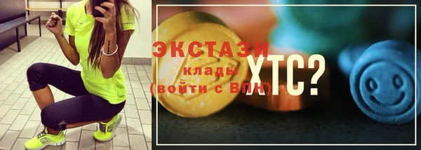 круглые Дмитриев