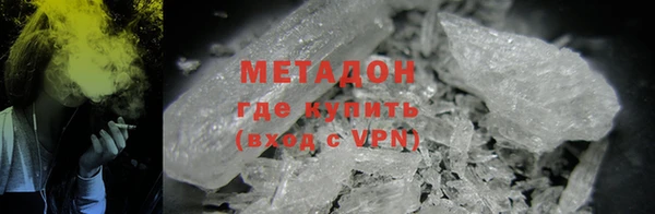 круглые Дмитриев