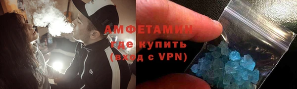 круглые Дмитриев