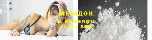 круглые Дмитриев