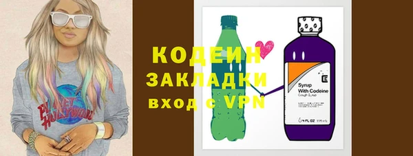 скорость Дмитров