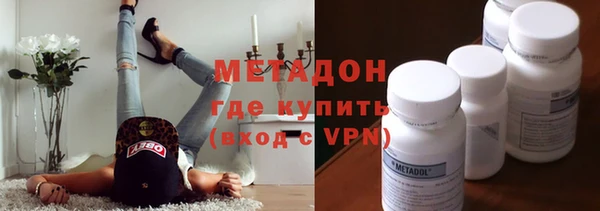 круглые Дмитриев