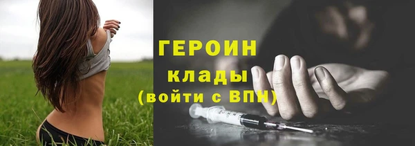 круглые Дмитриев