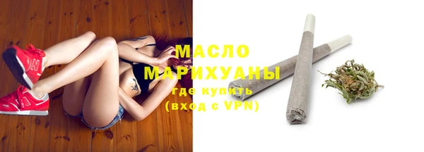 круглые Дмитриев