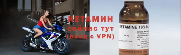 скорость Дмитров