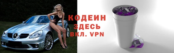 круглые Дмитриев