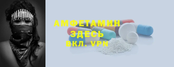 скорость Дмитров