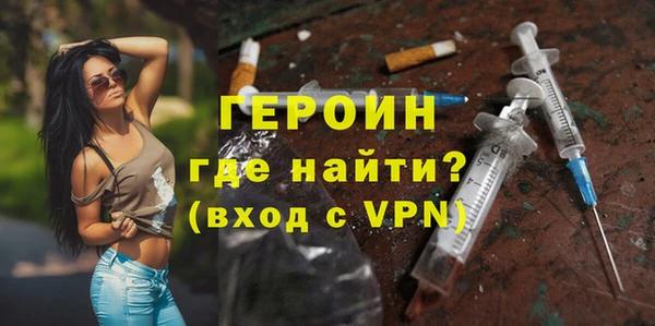 круглые Дмитриев
