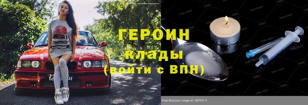 скорость Дмитров