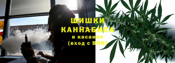 скорость Дмитров