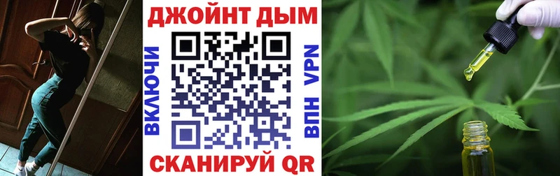 продажа наркотиков  Озёры  Шишки марихуана OG Kush 